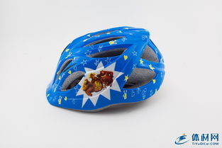 光頭強(qiáng)動(dòng)畫兒童安全帽 廠家直銷，守護(hù)騎行安全