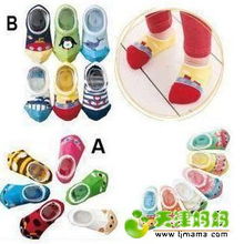 巧妙分?jǐn)傃a(bǔ)運(yùn)費(fèi)，寶寶用品湊多年貨清單分享
